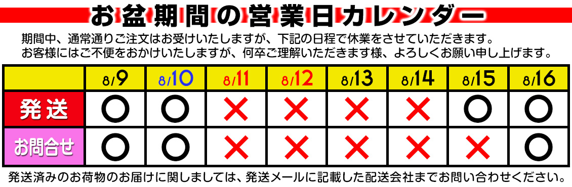 2024サマーセール】ナイキ スニーカー レディース エアマックス SC CW4554 115 ローカット ランニング WMNS NIKE AIR  MAX SC 靴の通販 マイスキップ【公式】