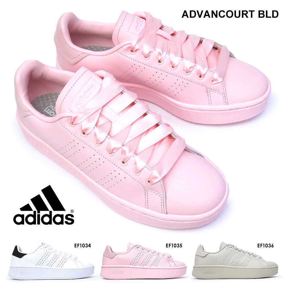 アディダス スニーカー レディース アドバンコート Bld 厚底 コート ホワイト ピンク シルバー ウィメンズ パステルカラー Adidas Advancourt Bld Ef1034 Ef1035 Ef1036 マイスキップ