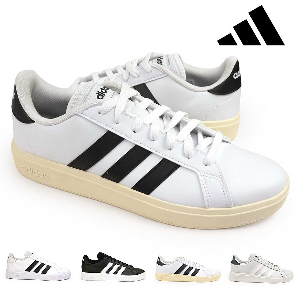 アディダス スニーカー グランドコート ベース 2.0 U メンズ