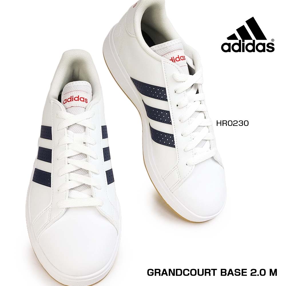 アディダスadidasスニーカーGRANDCORT BASE U(23.5)