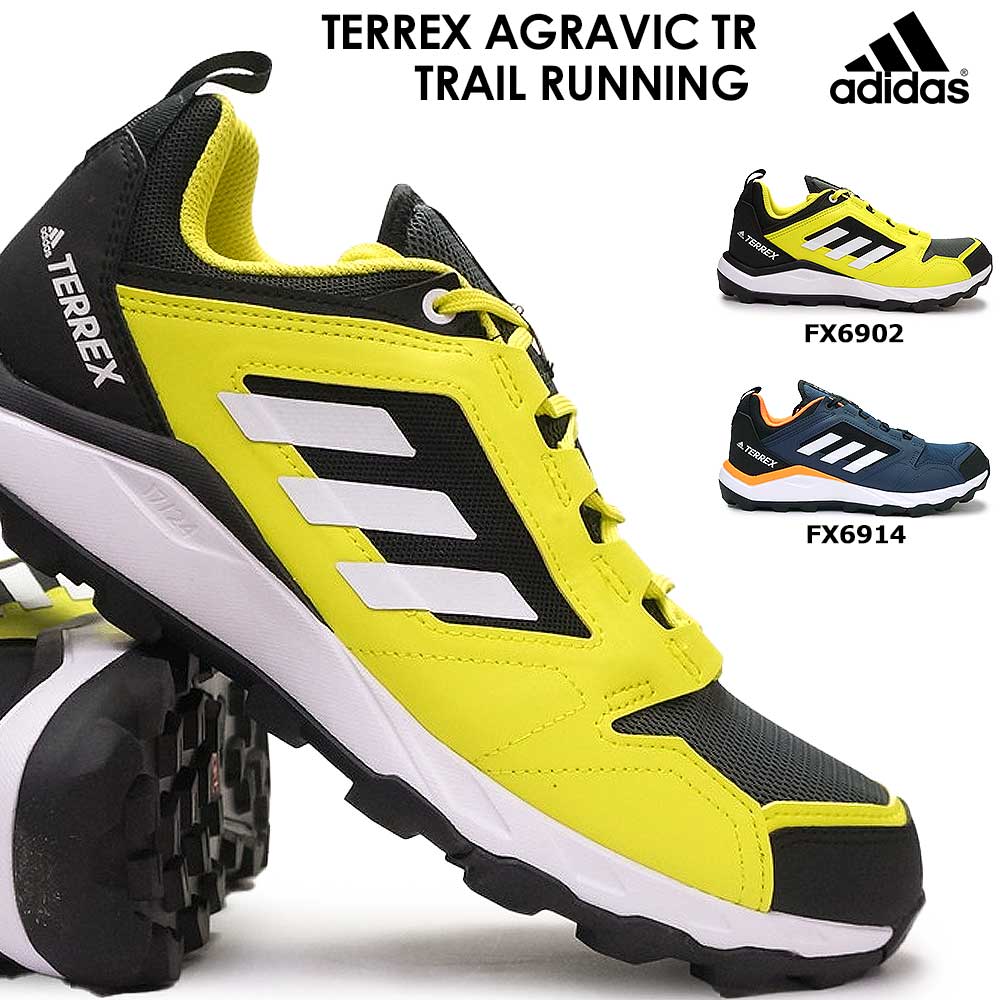 アディダス メンズ スニーカー テレックス アグラヴィック TR アウトドア ハイキングシューズ トレイル ランニング adidas TERREX  AGRAVIC TR TRAIL RUNNING