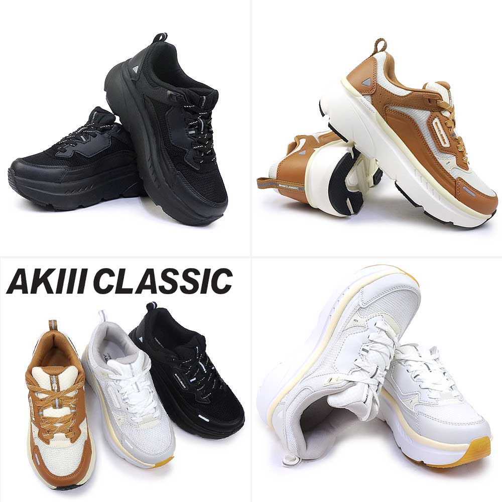 年末大感謝祭】アキクラシック スニーカー 厚底 レディース アキIII