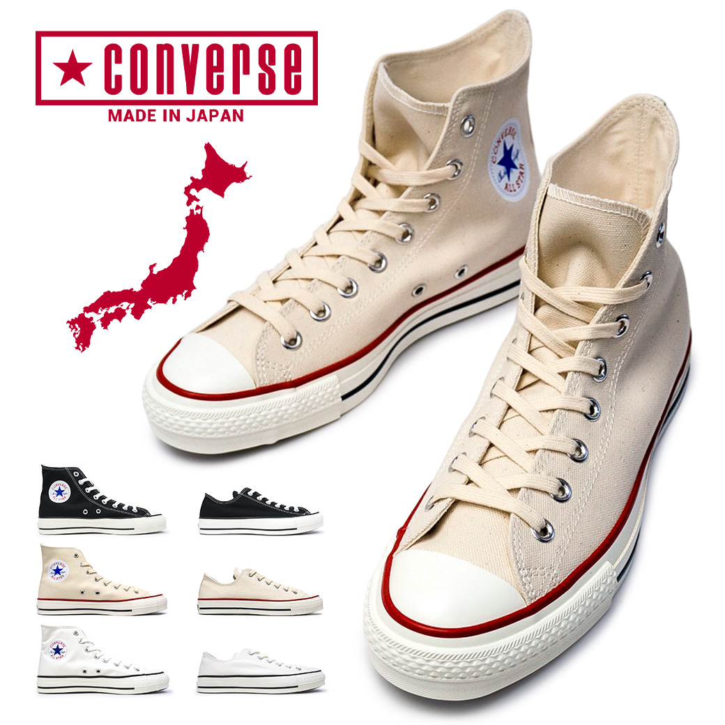 オールスターＪ