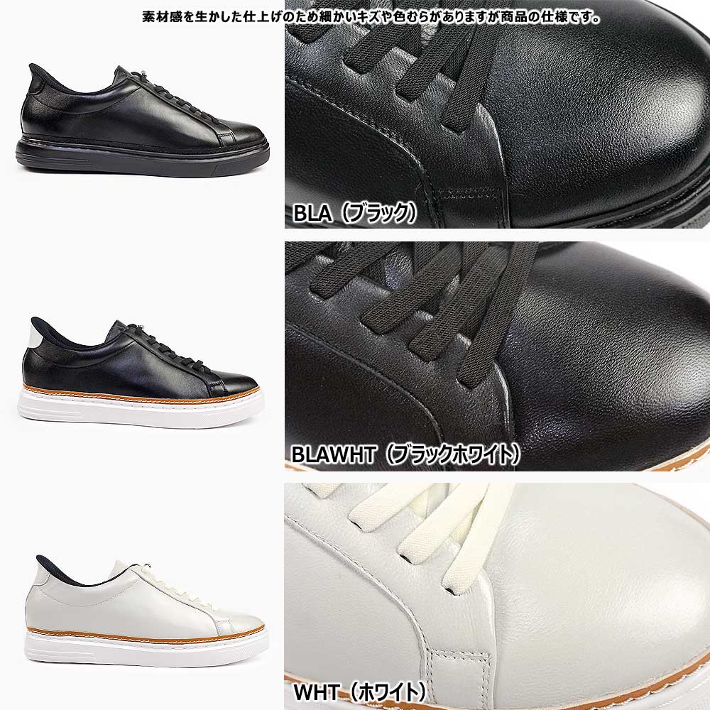 ビークラシック byマドラス メンズ レザースニーカー CB6050