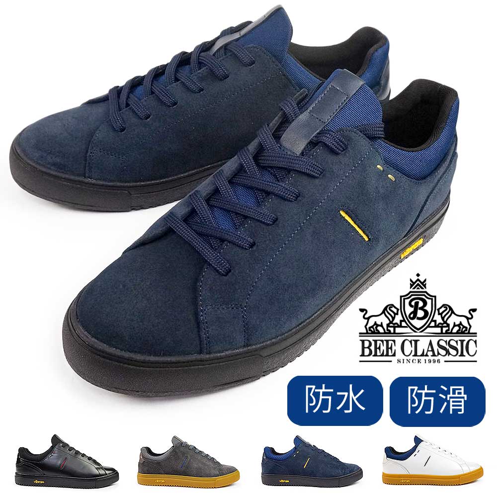 ウィンターセール】ビークラシック byマドラス メンズ レザー