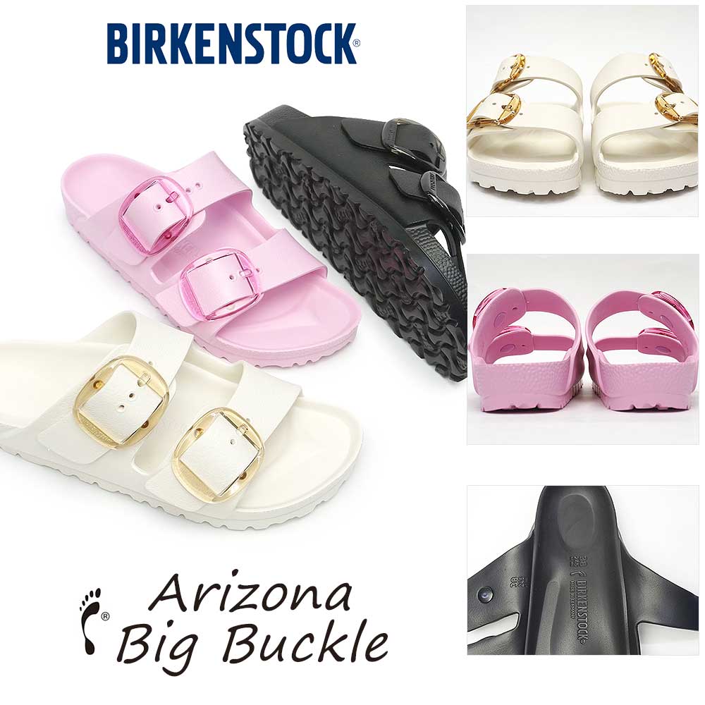 Birkenstock サンダル EVA アリゾナ　ビッグバックル　サイズ43 Arizona Big Buckle / アリゾナ ビッグバックル EVA EVA