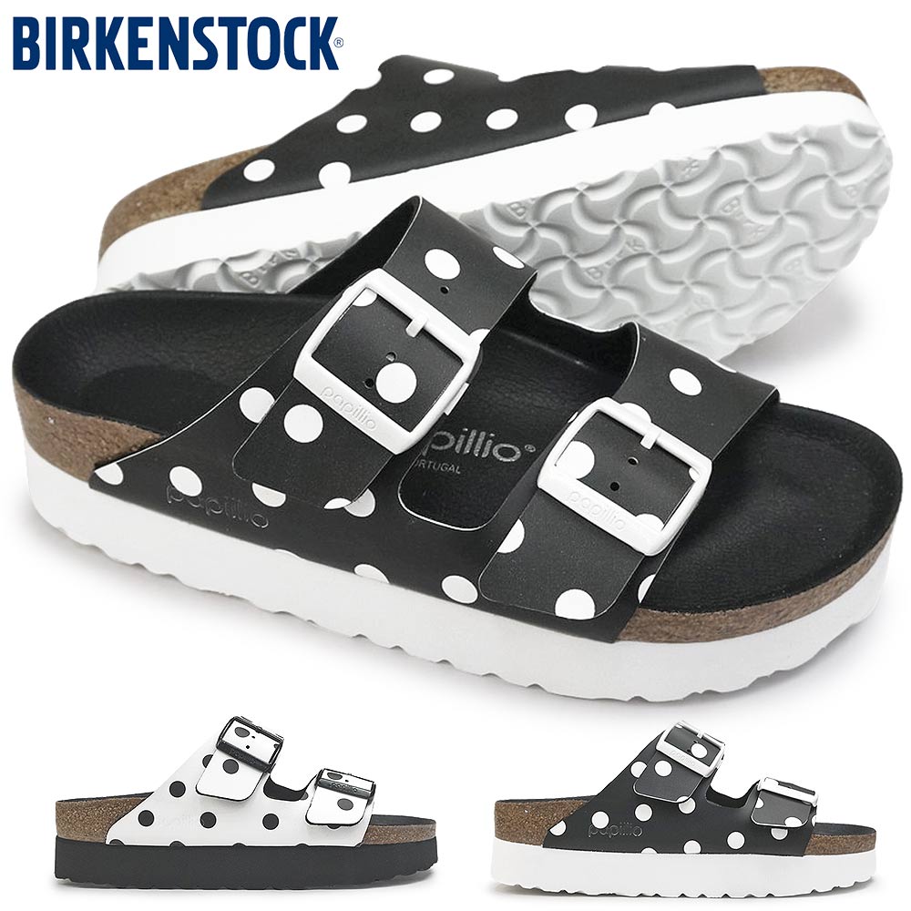 ビルケンシュトック サンダル レディース アリゾナ PAP PLATFORM パピリオ 厚底 プラットフォーム ドット柄 水玉 Birkenstock  Papillio Arizona