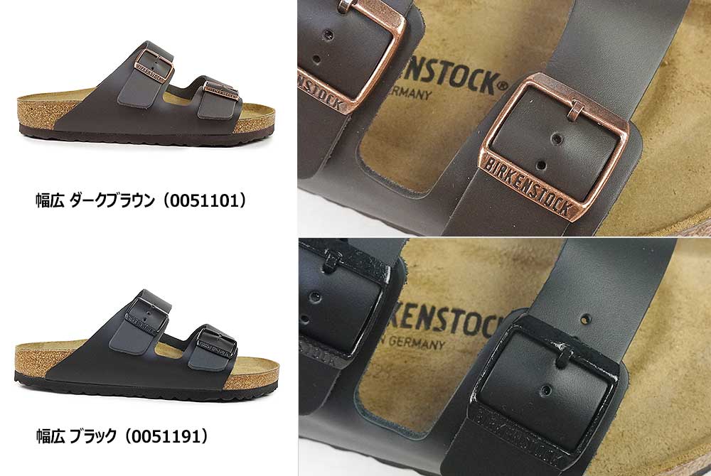超美品Birkenstock アリゾナサンダル 二本ベルト 新品 定価13,200円 アリゾナ サンダル 二本ベルト 白 40 ドイツ