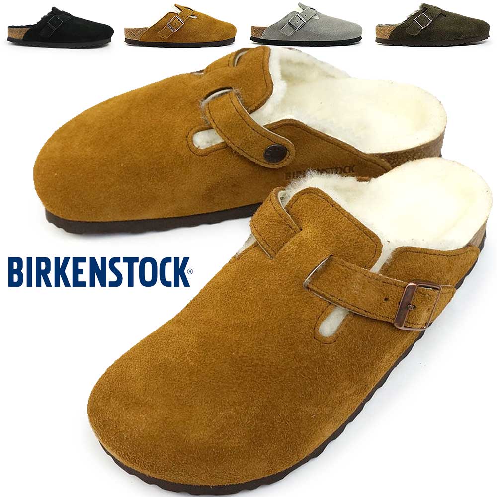 ビルケンシュトック ボストン シアリング スエード サンダル レディース コンフォート 定番 クロッグ Birkenstock Boston VL  Shearling