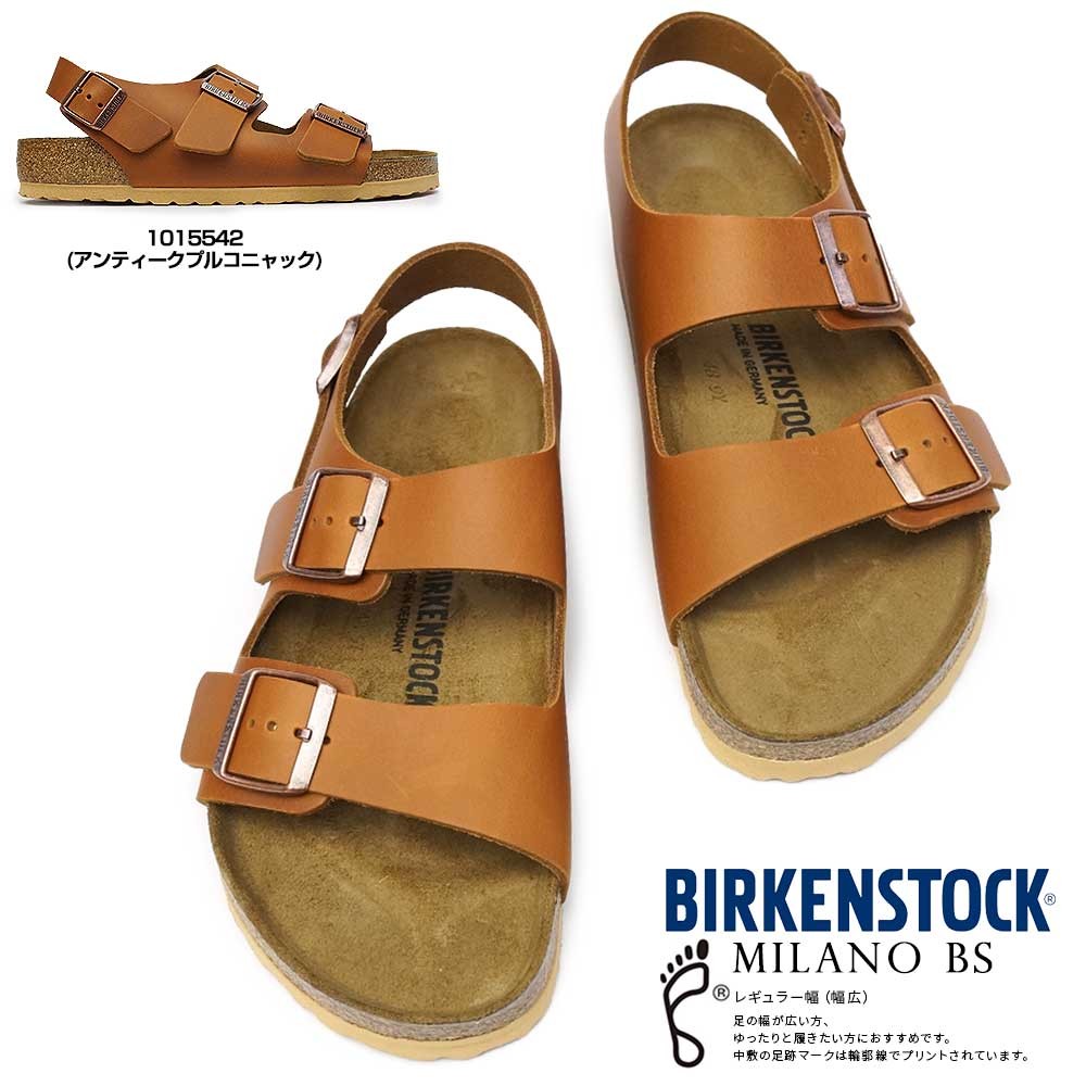 ビルケンシュトック ミラノ BS メンズ サンダル コンフォート 3ストラップ レザー Birkenstock Milano BS