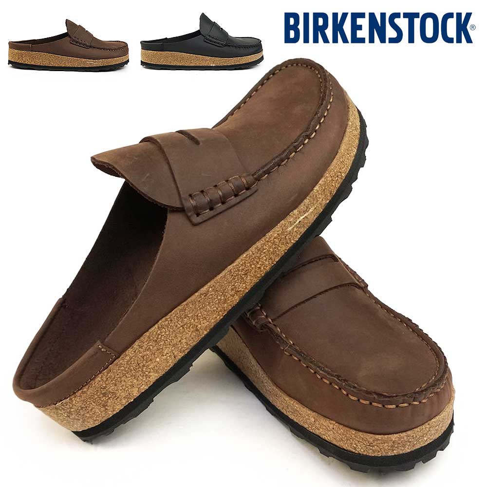 【会員限定SALE】ビルケンシュトック メンズ クロッグ ネープルス 幅広 レギュラー幅 サンダル サボ Birkenstock  Naples/幅広ハバナ（1025033）/EUR39（25.0cm）