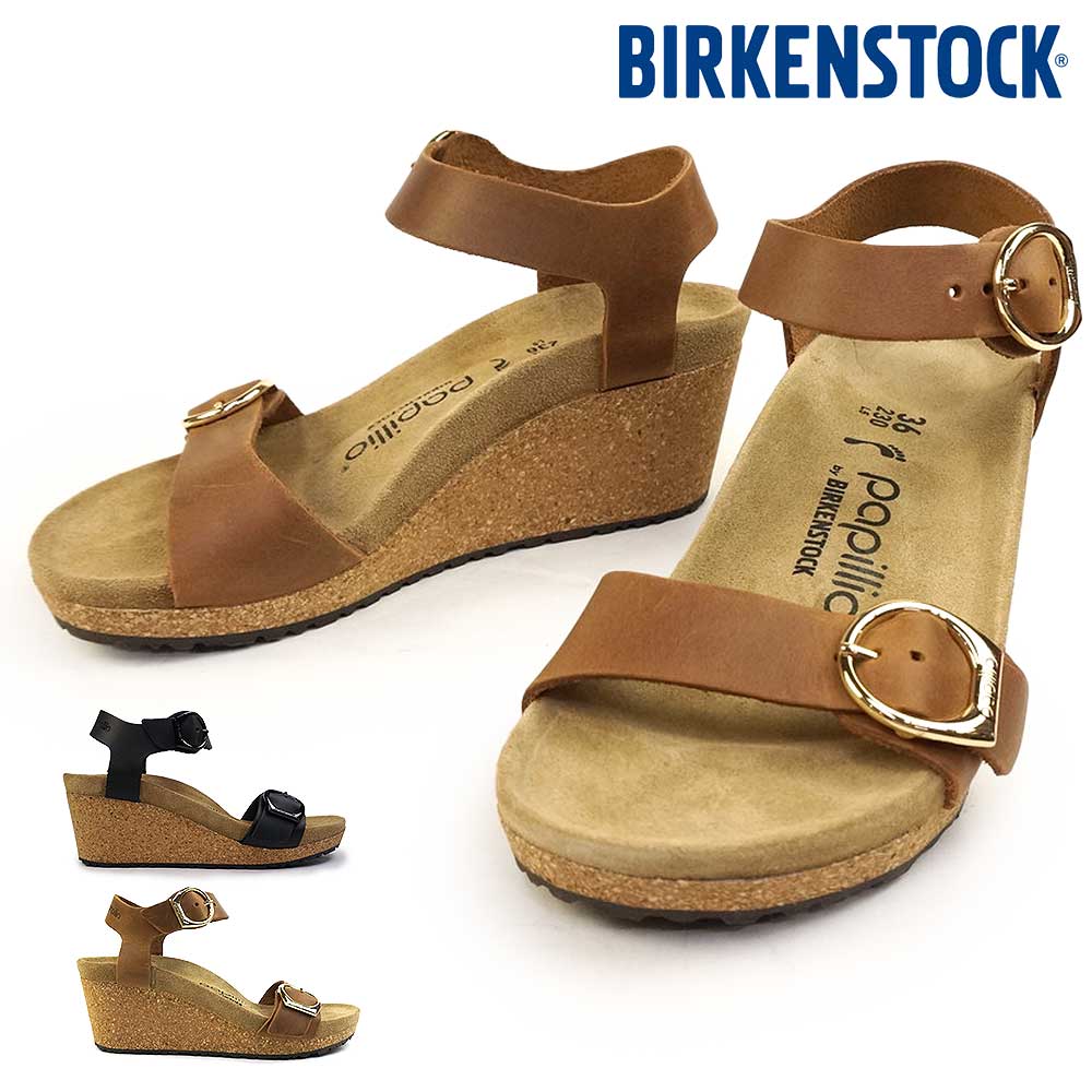 ビルケンシュトック サンダル パピリオ ソレイ リングバックル レディース ウェッジソール ミュール Birkenstock Papillio  Soley