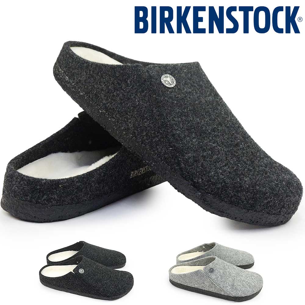 ビルケンシュトック サンダル メンズ レディース ツェルマット