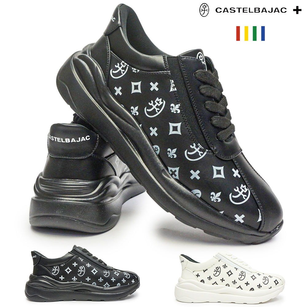 じゃむ新品のカステルバジャックのスニーカーです。 楽天市場