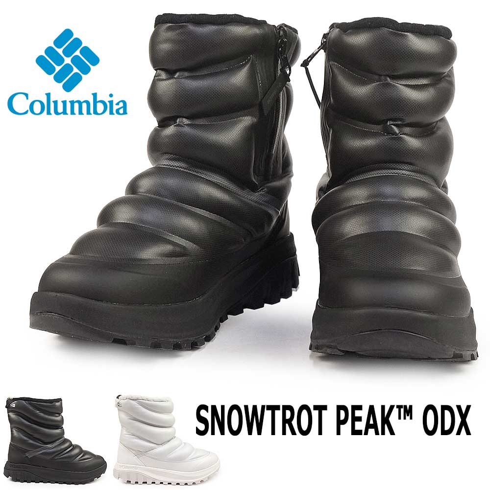 スノーブーツ 楽天市場】【最短翌日配送】 防寒ブーツ スノーブーツ ウィンター