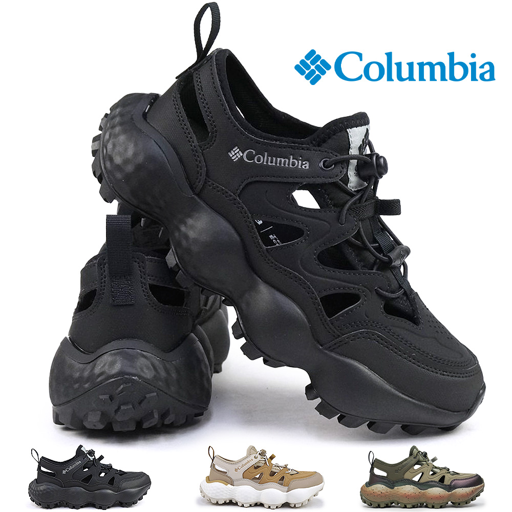 ブラックフライデー】コロンビア レディース サンダル スライブ