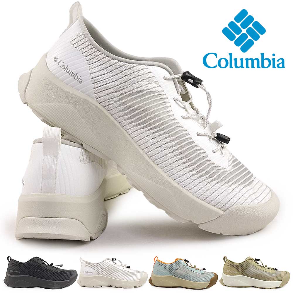 Columbia ホワイトキャンバスブーツ Columbia ホワイトキャンバスブーツ