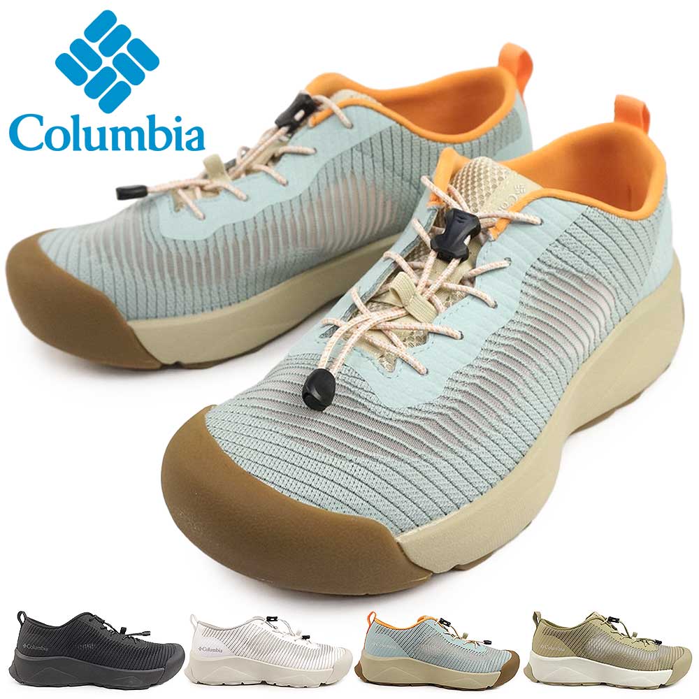 冬モノ最終処分】コロンビア 靴 スニーカー メンズ レディース ヘイ