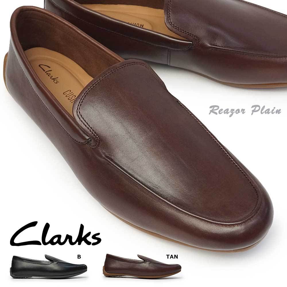単品販売 Clarks Reazor Drive 27.0cm ドライビングシューズ - 靴