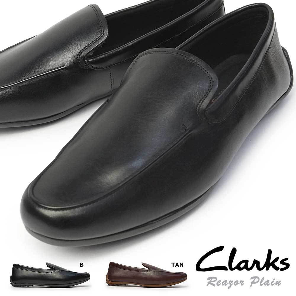 Clarks クラークス Reazor Plain ローファー - 靴