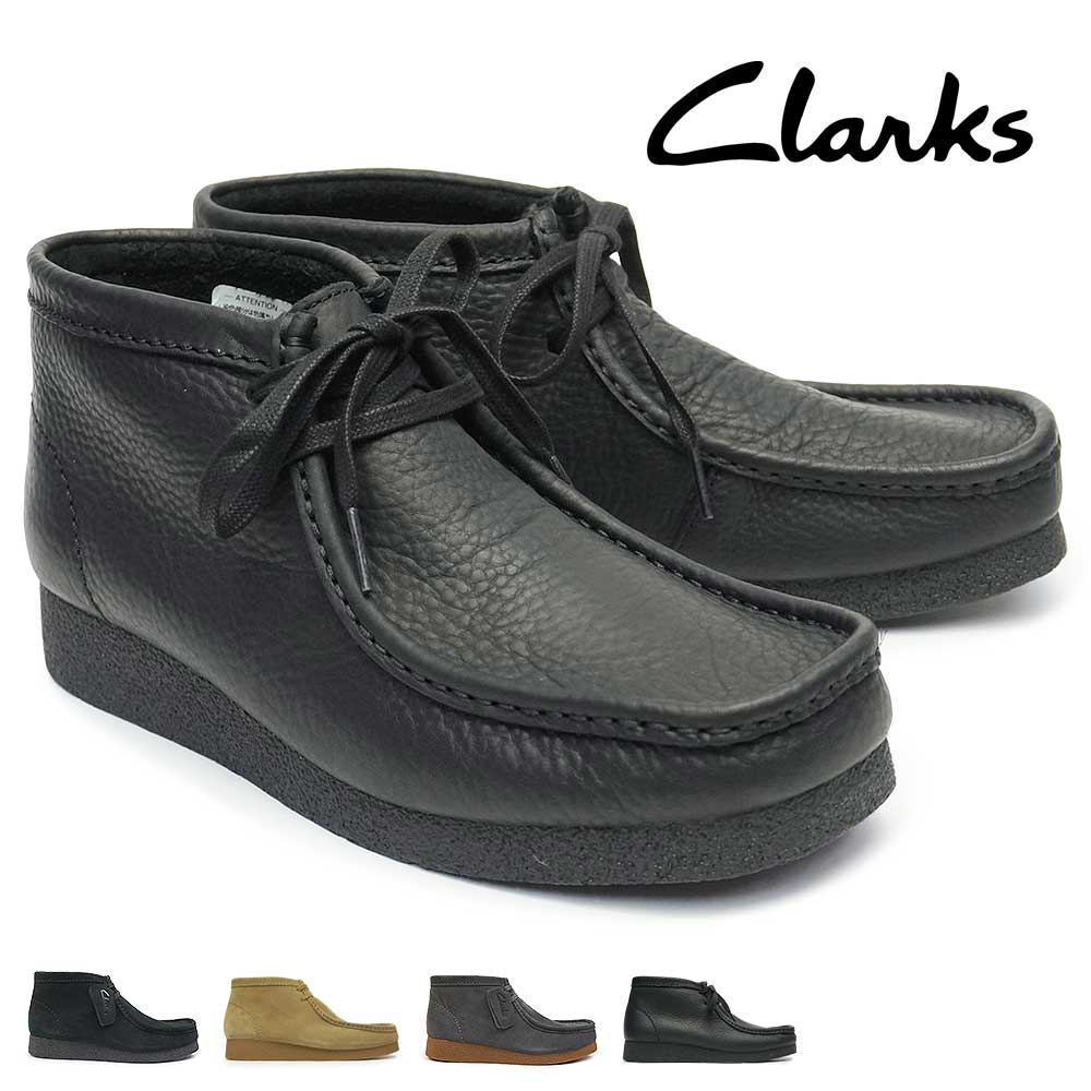 クラークス　ワラビーブーツ　UK9 楽天市場】クラークス ワラビーブーツ レディ－ス CLARKS WALLABEE