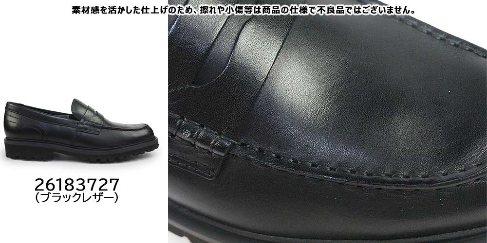 ウィンターセール】クラークス ローファー メンズ 靴 バーウィック