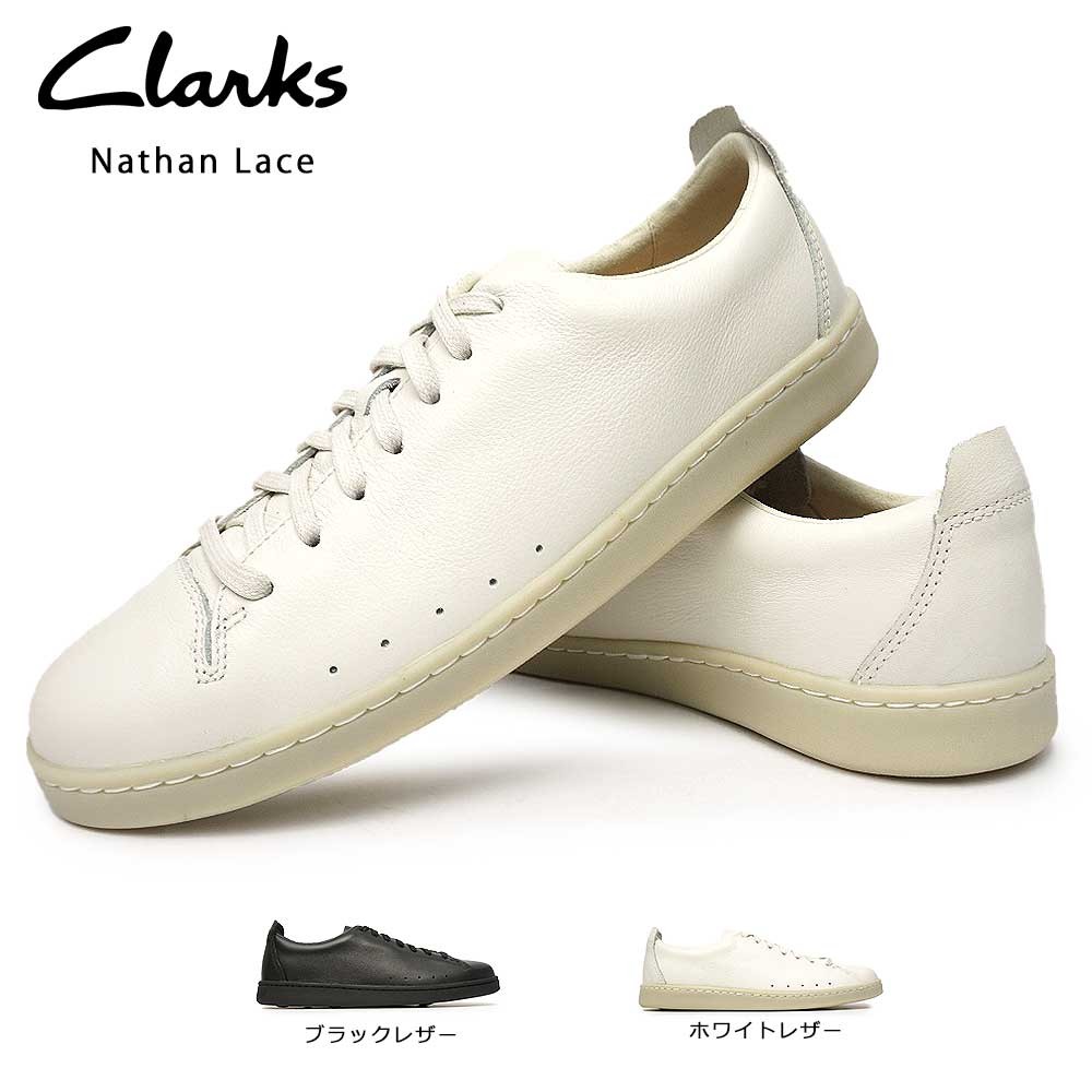 未使用 Clarks 本革 カジュアルシューズ レザースニーカー 24.5cm