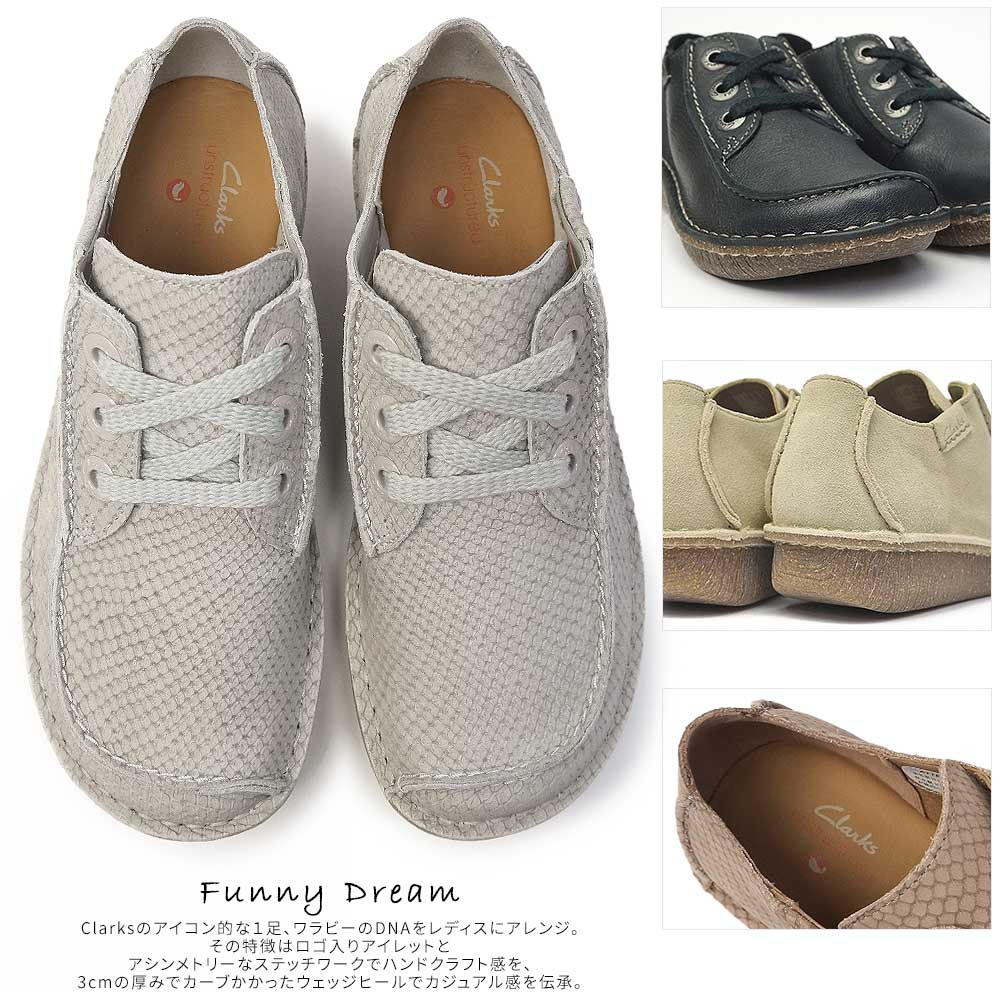 クラークス レディース カジュアルシューズ 014D ファニードリーム スエード レザー モカシン デッキシューズ アンストラクチャード Clarks  Funny Dream Unstructured Collection