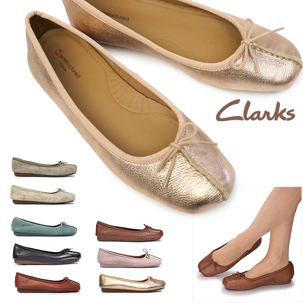 Clarks バレエシューズ