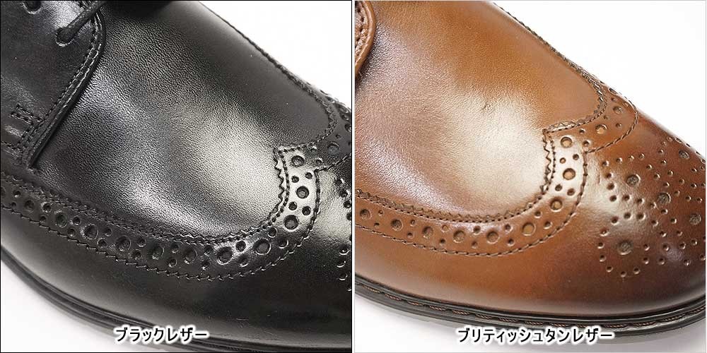 クラークス ビジネスシューズ ウィングチップ バンバリーリミット 901E メンズ カジュアルシューズ レザー Clarks Banbury Limit