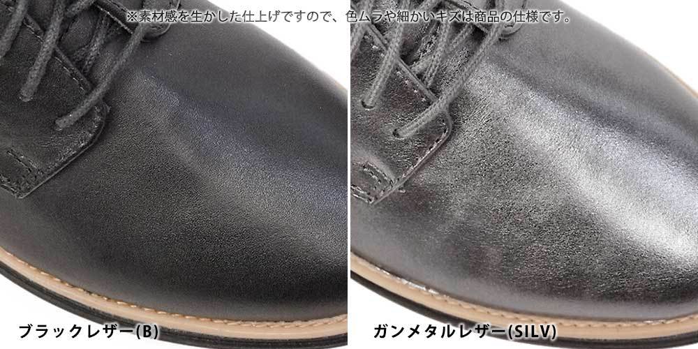 クラークス レディース本革シューズ 595G シャロンノエル レースアップ ウェッジソール レザー Clarks Sharon Noel