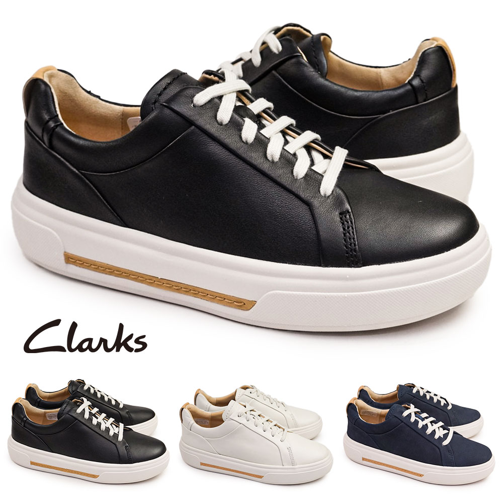 クラークス レディース スニーカー ホリーホックウォーク レザー 本革 スムース ヌバック Clarks Hollyhock Walk 靴の通販  マイスキップ【公式】