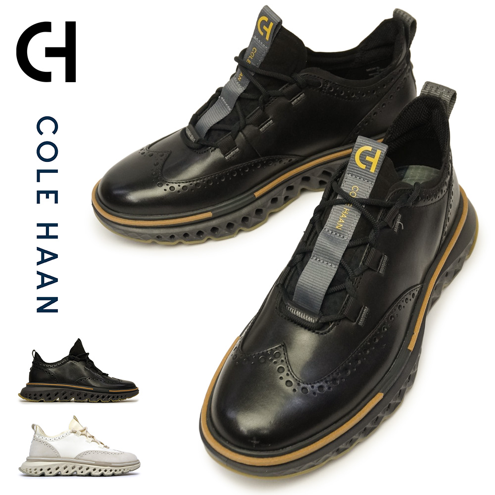 colehaan コールハーン 25.5 ストレートチップ ビジネス 革靴