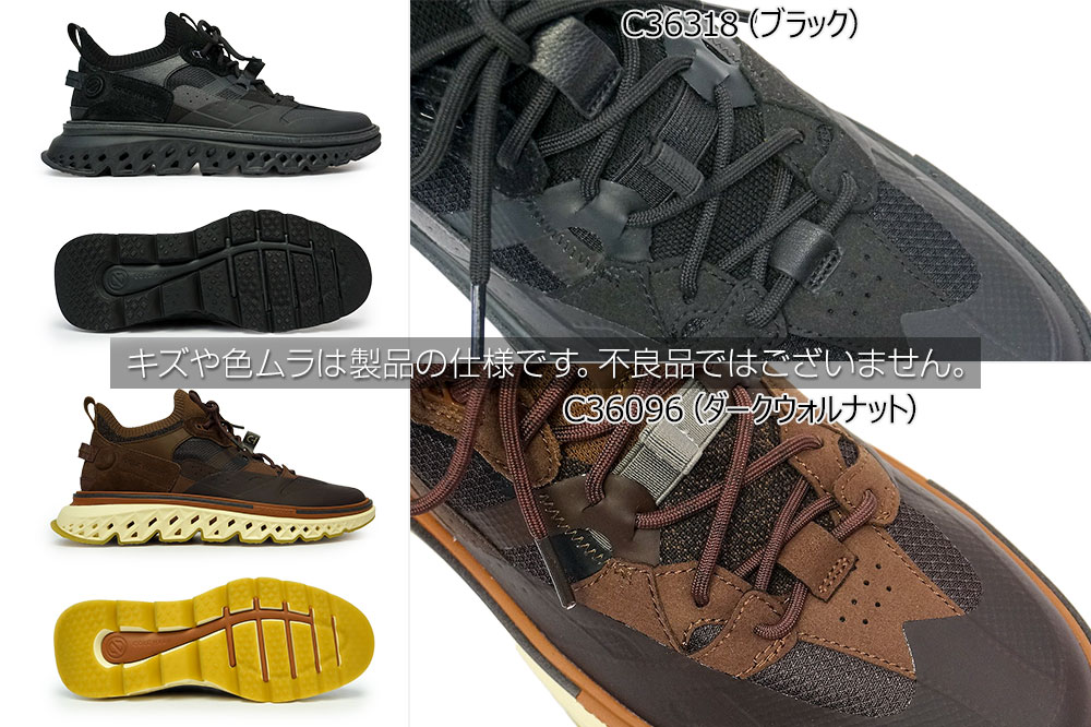 コールハーン スニーカー ゼログランド メンズ 5.ゼログランド ワークスニーカー COLE HAAN 5.ZEROGRAND WRK SNEAKER