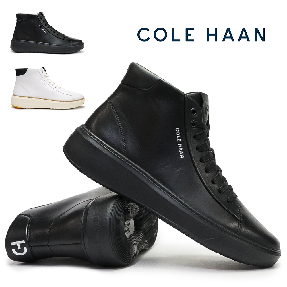 コールハーン メンズ レザースニーカー グランドプロ トップスピン ミッド カジュアルシューズ 軽量 厚底 本革 COLE HAAN GRANDPRO  TOPSPIN MID