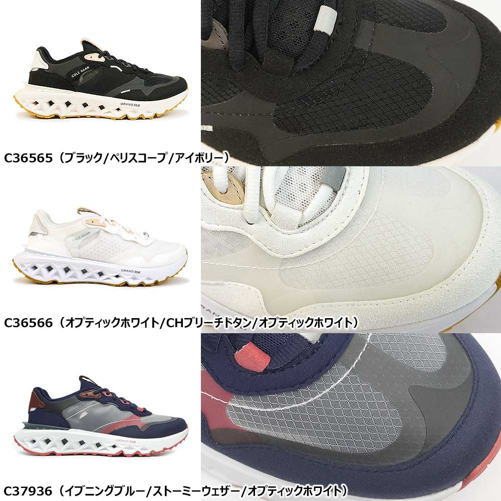 コールハーン メンズ スニーカー 5.ゼログランド ランナー ランニング