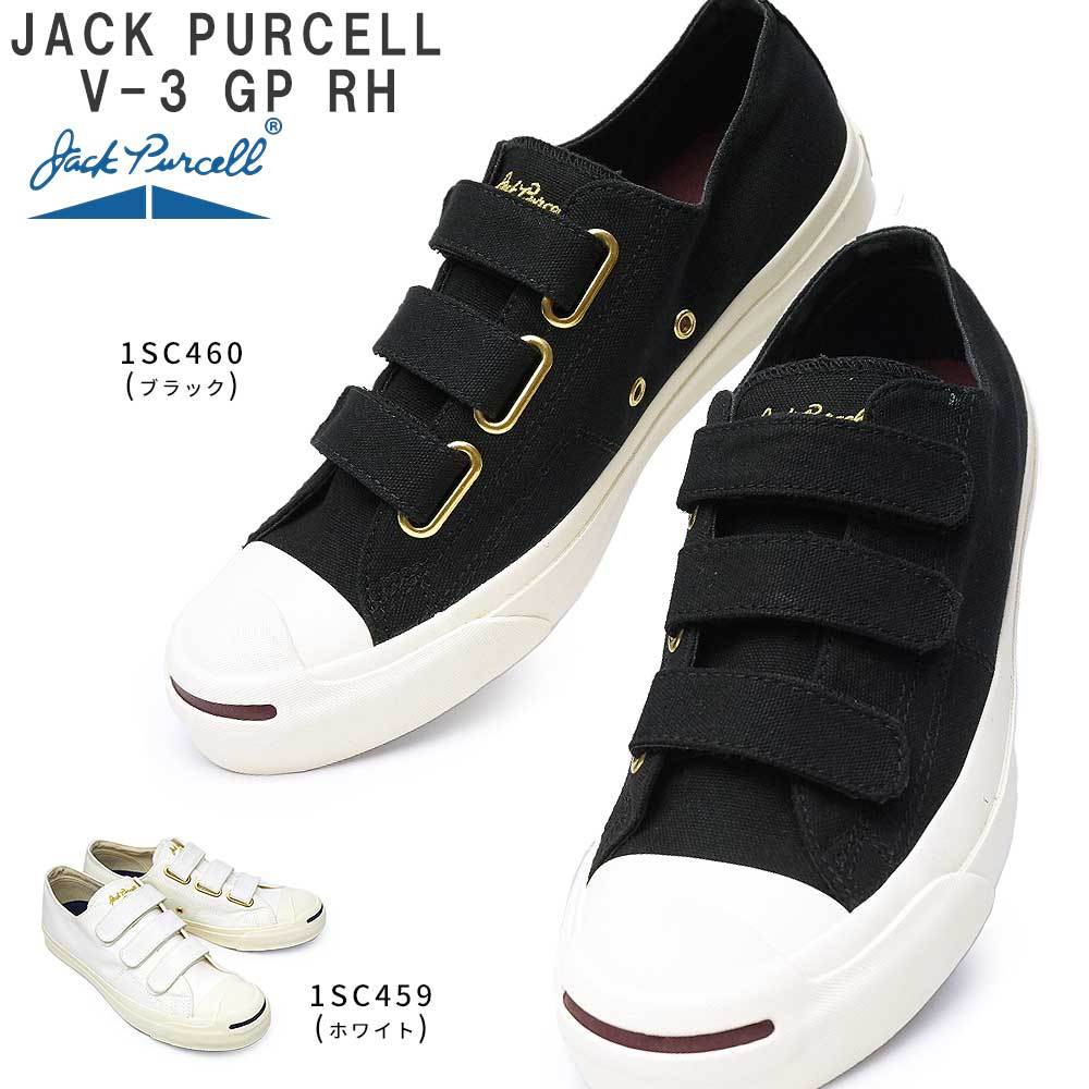 converse jack purcell gp rh