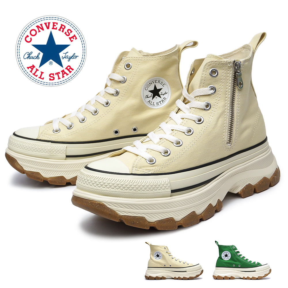 コンバース オールスター アール トレックウエーブ Z HI 厚底 スニーカー ファスナー メンズ レディース ハイカット シャンクソール  CONVERSE ALL STAR R TREKWAVE Z HI