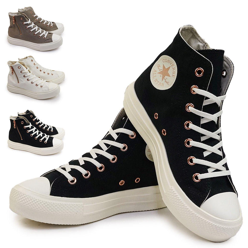 コンバース スニーカー オールスター ライト PLTS PG Z HI ハイカット レディース 厚底 軽量 CONVERSE ALL STAR  LIGHT PLTS PG Z HI