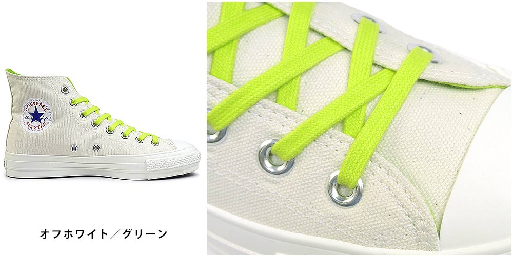 コンバース スニーカー キャンバス オールスター J NC HI 日本製 レディース メンズ ハイカット ネオグリーン CONVERSE CANVAS  ALL STAR J HI