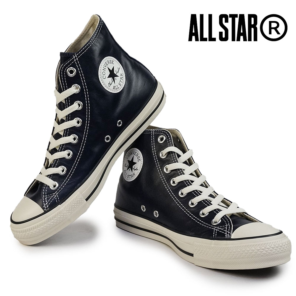 CONVERSE コンバース オールスター レザー ハイカット レディース