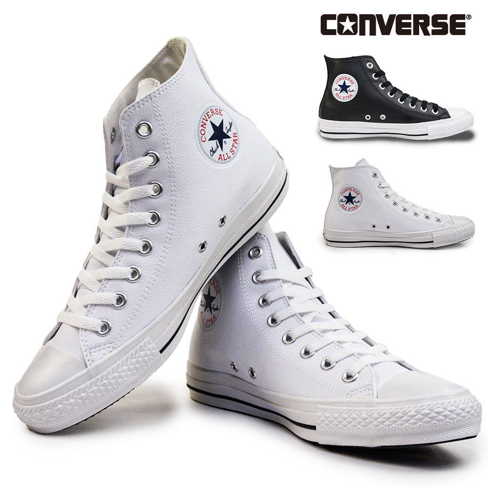 020250○ CONVERSE × ALBCN ALL STAR レザー - 靴/シューズ