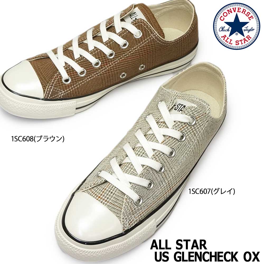 コンバース スニーカー オールスター US グレンチェック OX ローカット メンズ レディース チャックテイラー CONVERSE ALL STAR  US GLENCHECK OXCONVERSE 3300円