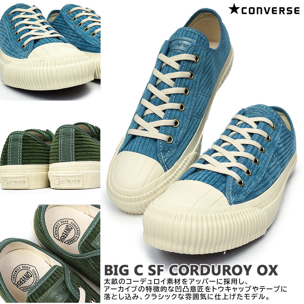 converse キャップ コードュロイ - 帽子