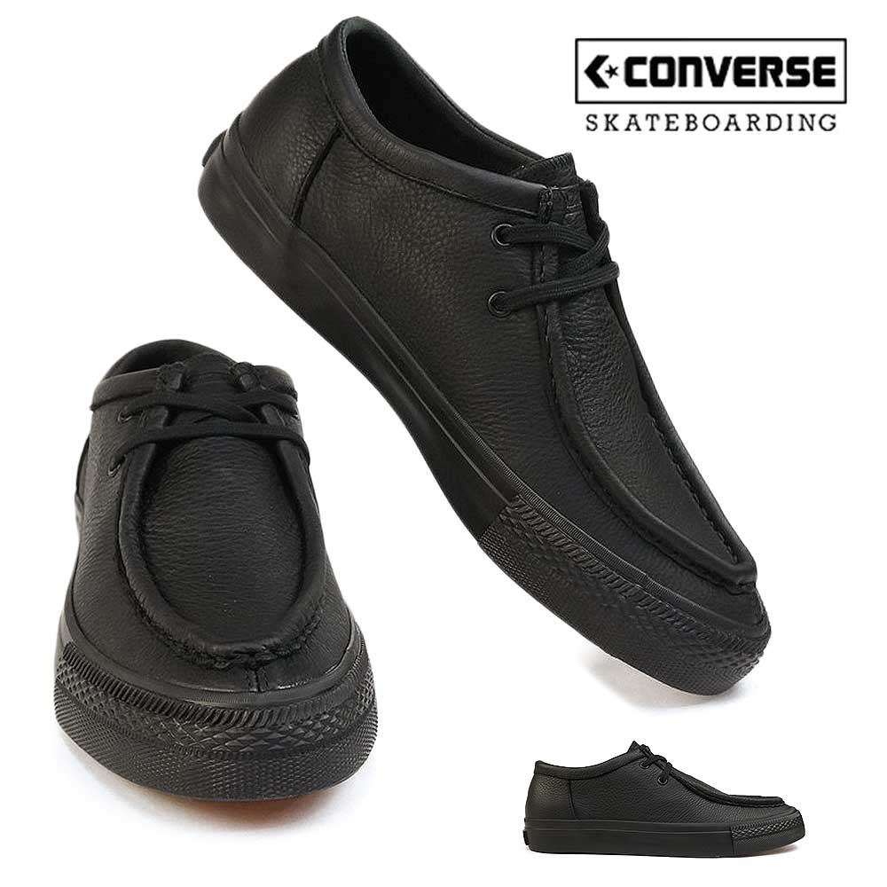 コンバース スニーカー スケートボーディング ＣＳ モカシン ＳＫ LE ＯＸ レザー モカシン メンズ ローカット CONVERSE CS  MOCCASINS SK LE OX