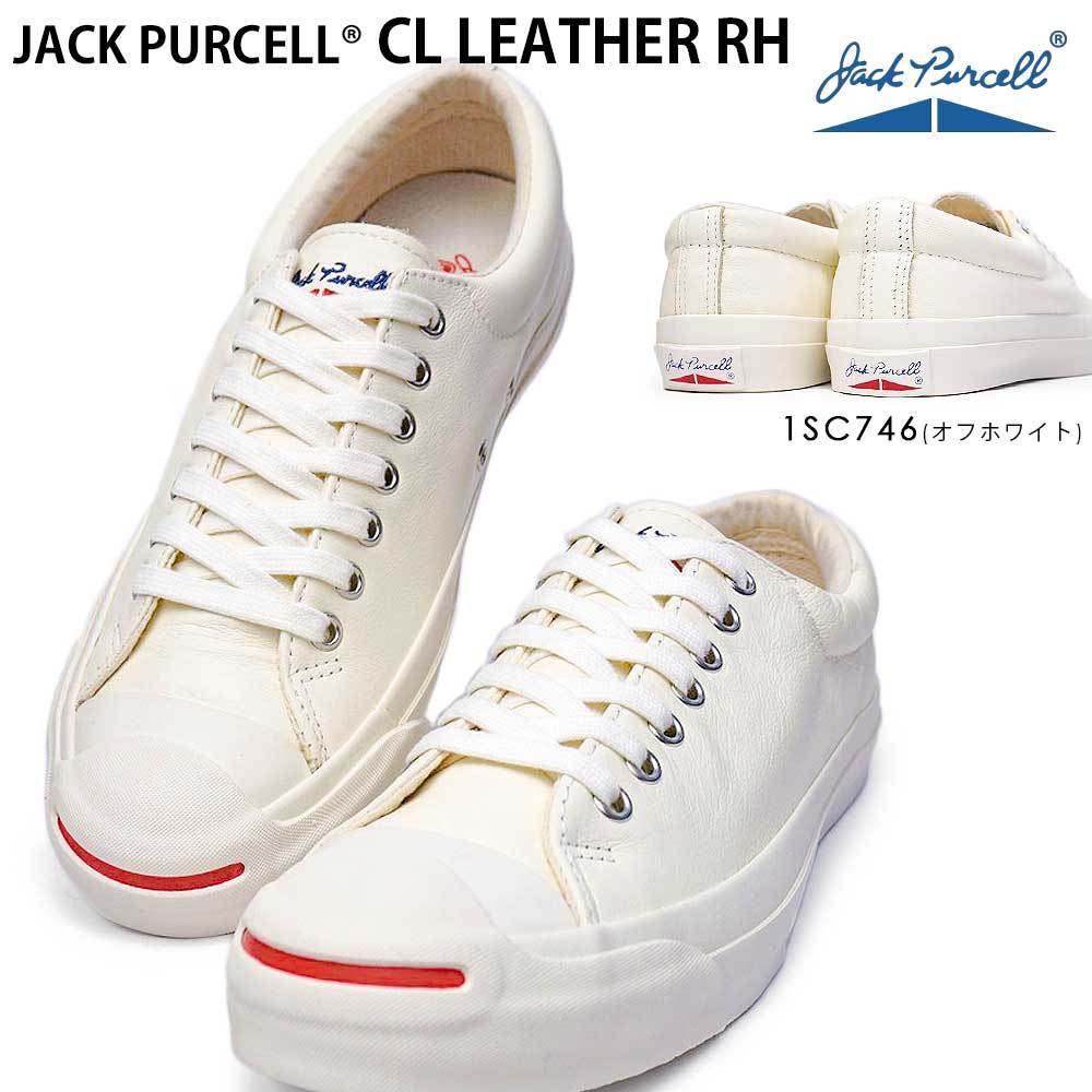 コンバース ジャックパーセル スニーカー CL レザー RH メンズ レディース CONVERSE JACK PURCELL CL LEATHER  RH CONVERSE JACK PURCELL CL LEATHER RH