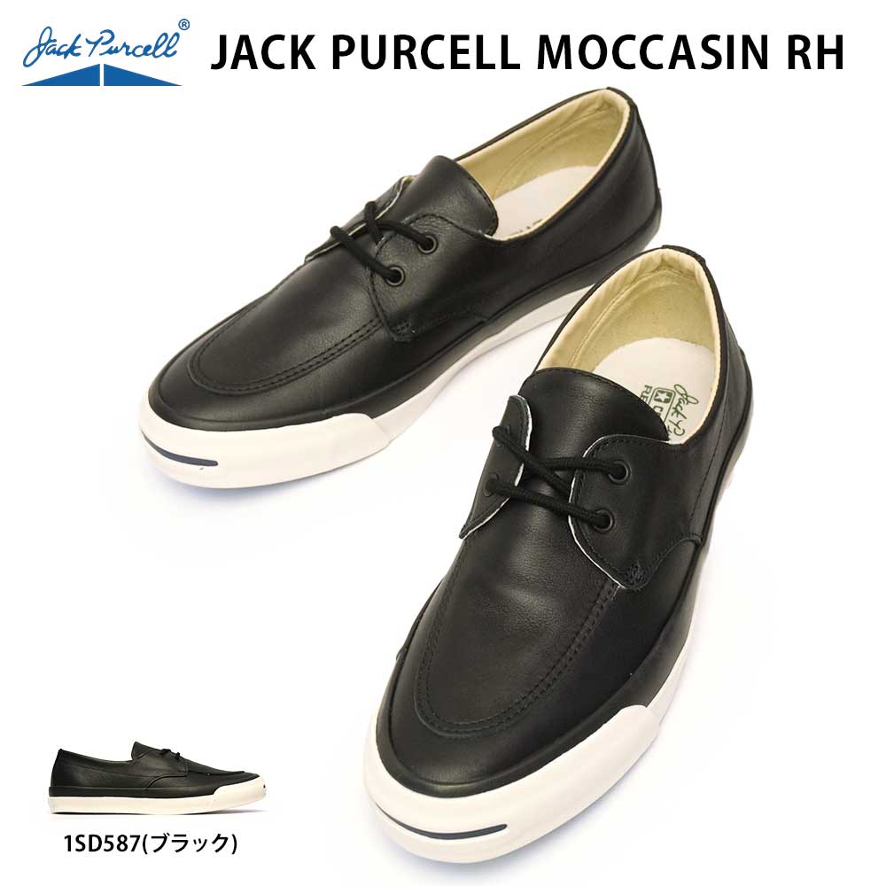 コンバース スニーカー ジャックパーセル モカシン RH レザー ローカット CONVERSE JACK PURCELL MOCCASIN RH