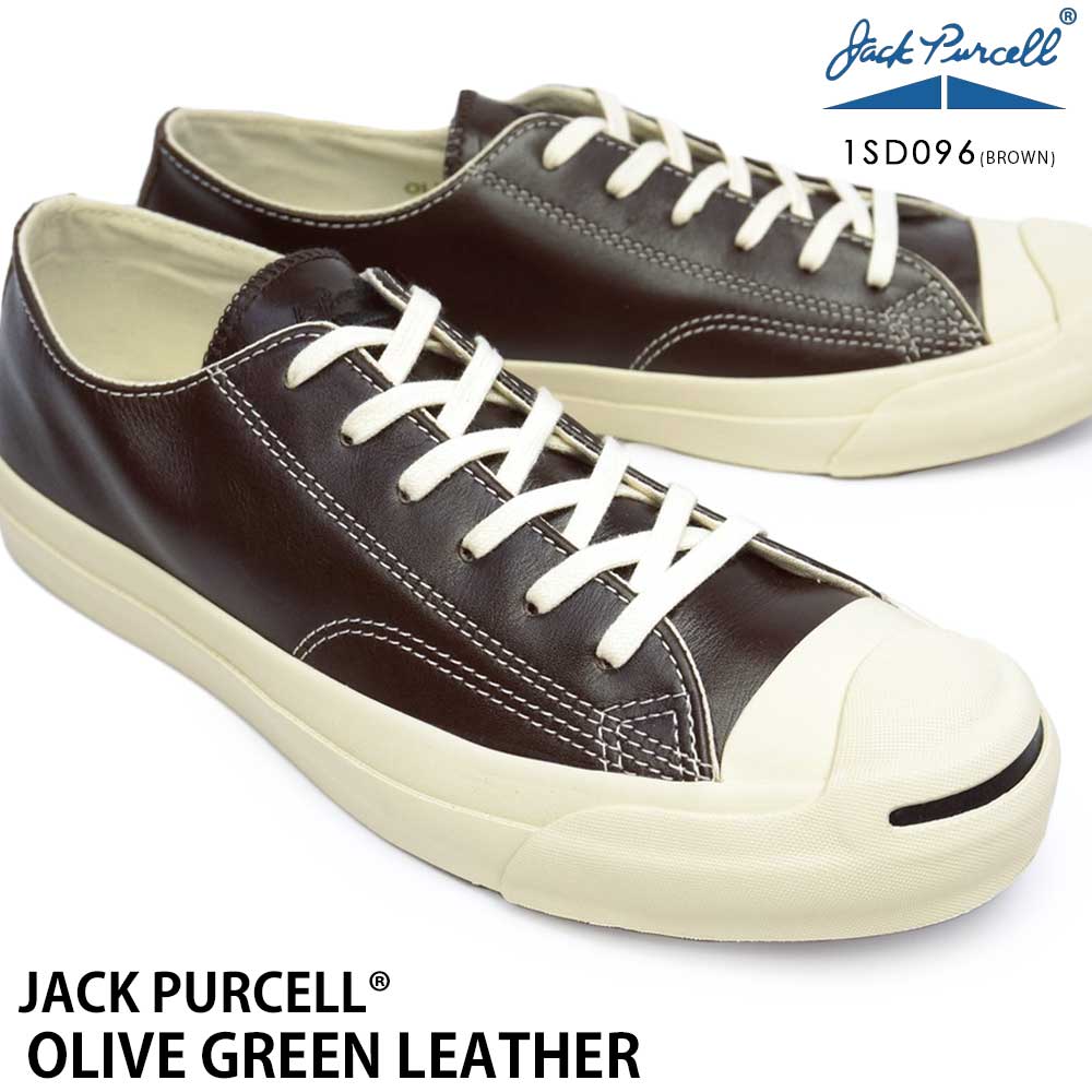 コンバース ジャックパーセル スニーカー オリーブ グリーン レザー メンズ レディース CONVERSE JACK PURCELL OLIVE  GREEN LEATHER