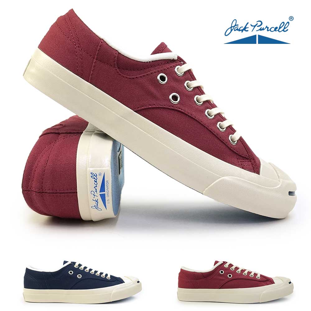 コンバース ジャックパーセル US RLY IL スニーカー ラリー メンズ レディース ローカット CONVERSE JACK PURCELL US  RLY IL