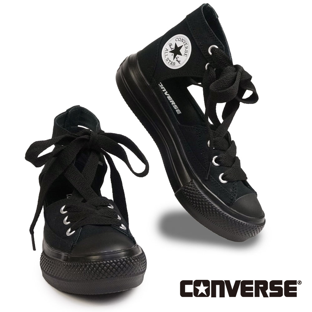 コンバース CONVERSE 厚底スニーカー オールスター PLTS PG OX